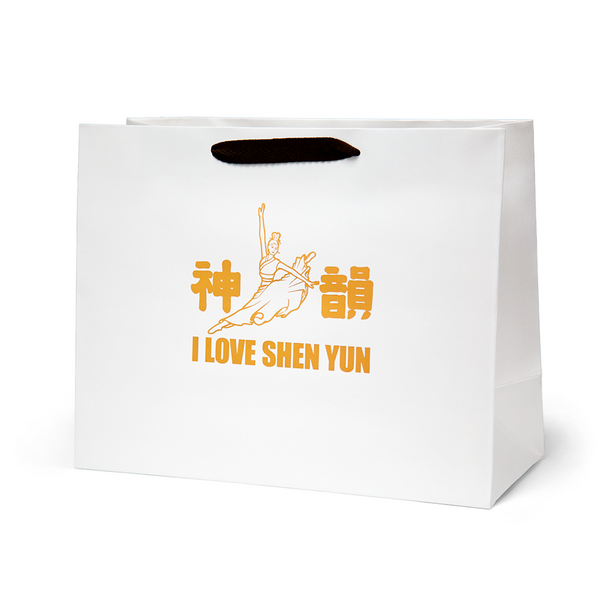 Shopping Bag - Medium