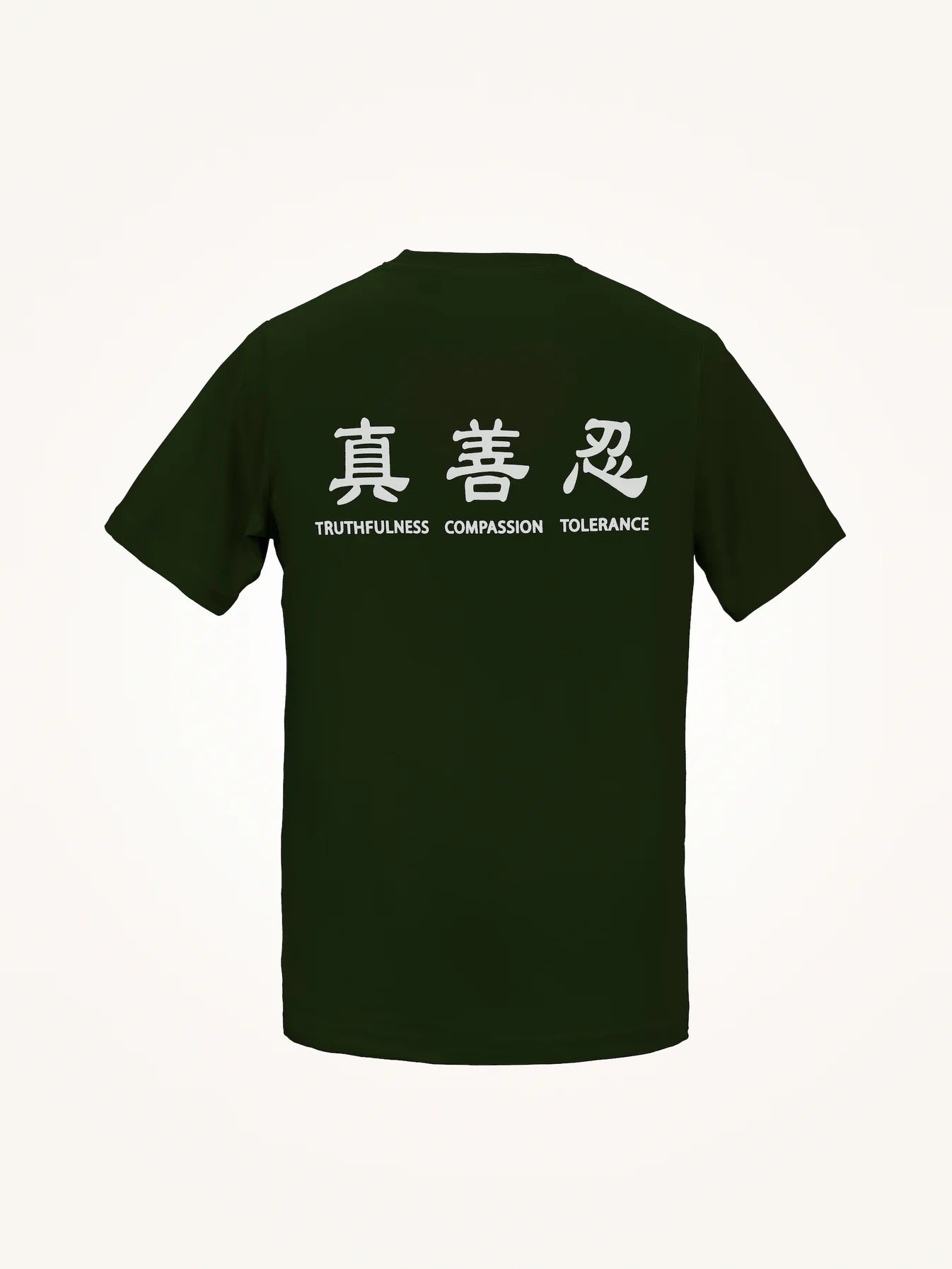 Truthfulness, Compassion, Tolerance T-Shirt with Shen Yun Dancer Logo