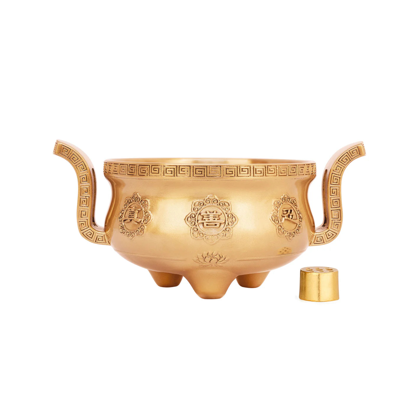 Zhen Shan Ren Incense Burner - Satin Finish