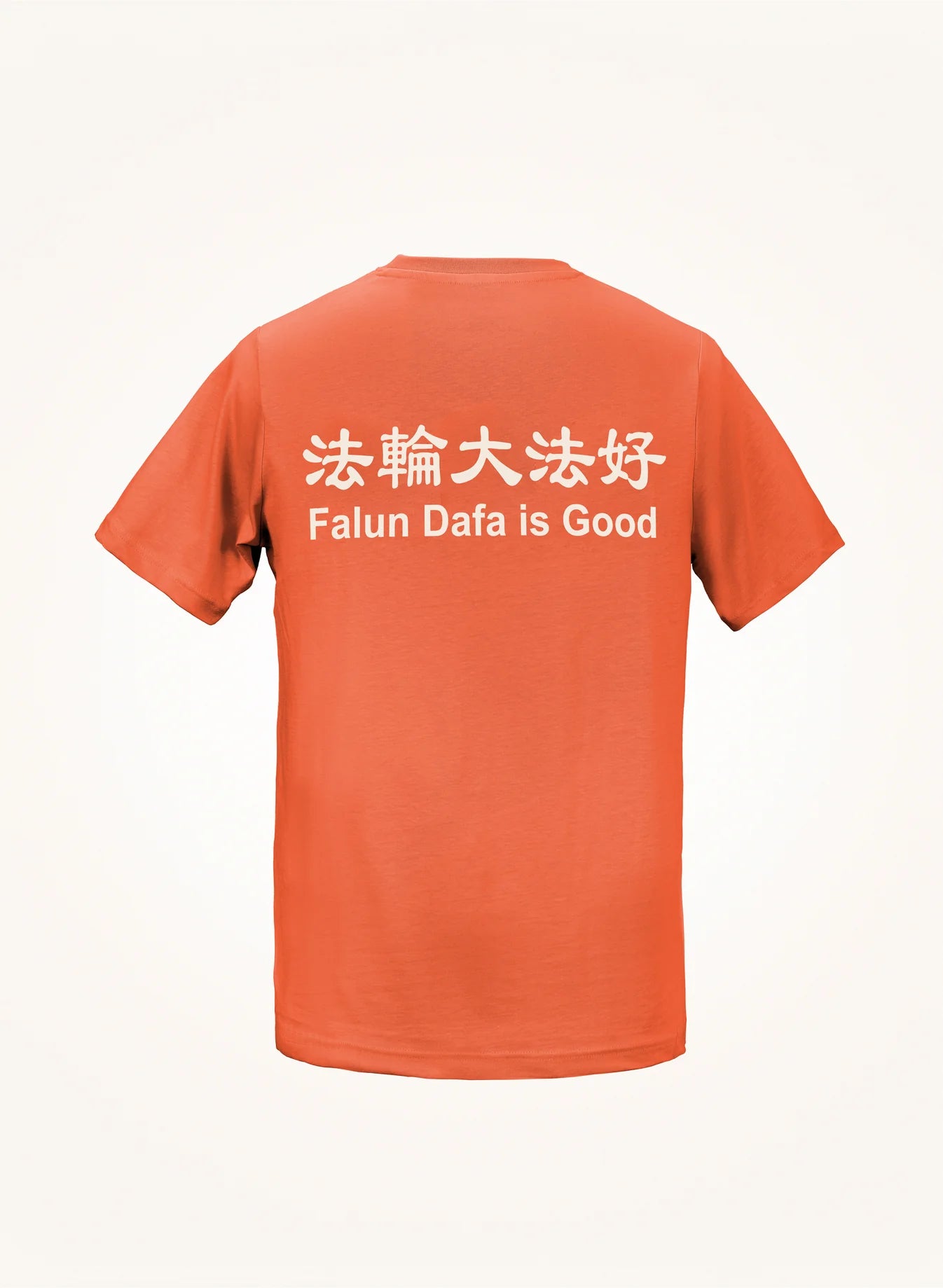Falun Dafa is Good T-Shirt-Orange