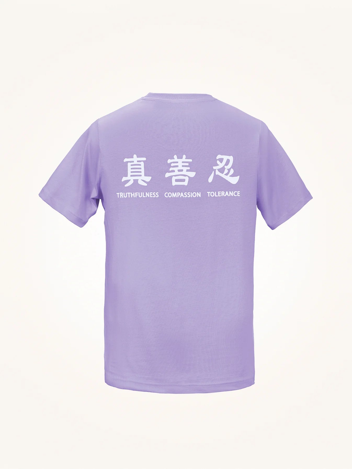 Truthfulness, Compassion, Tolerance T-Shirt with Shen Yun Dancer Logo