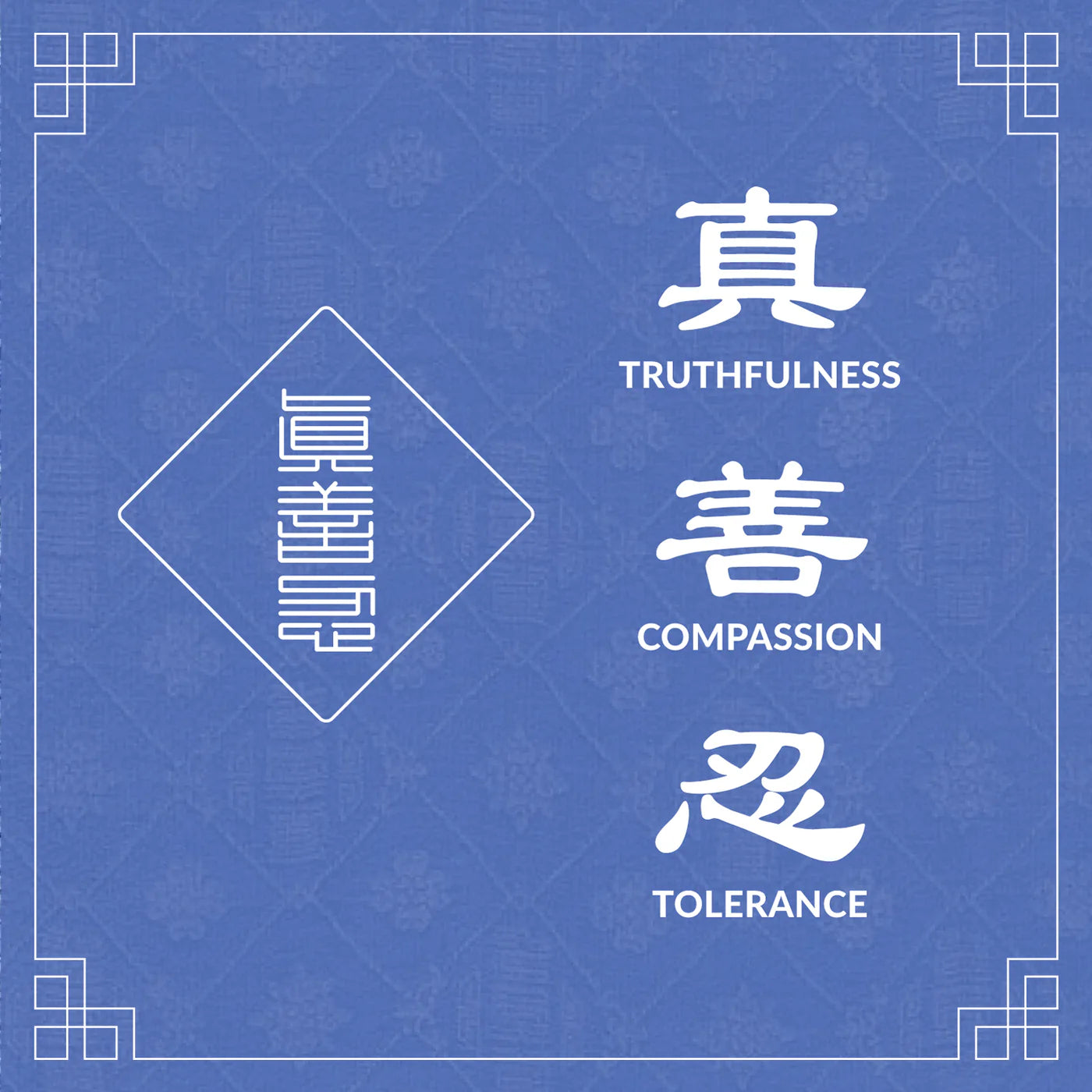 Zhen Shan Ren Long Scarf Royal Blue