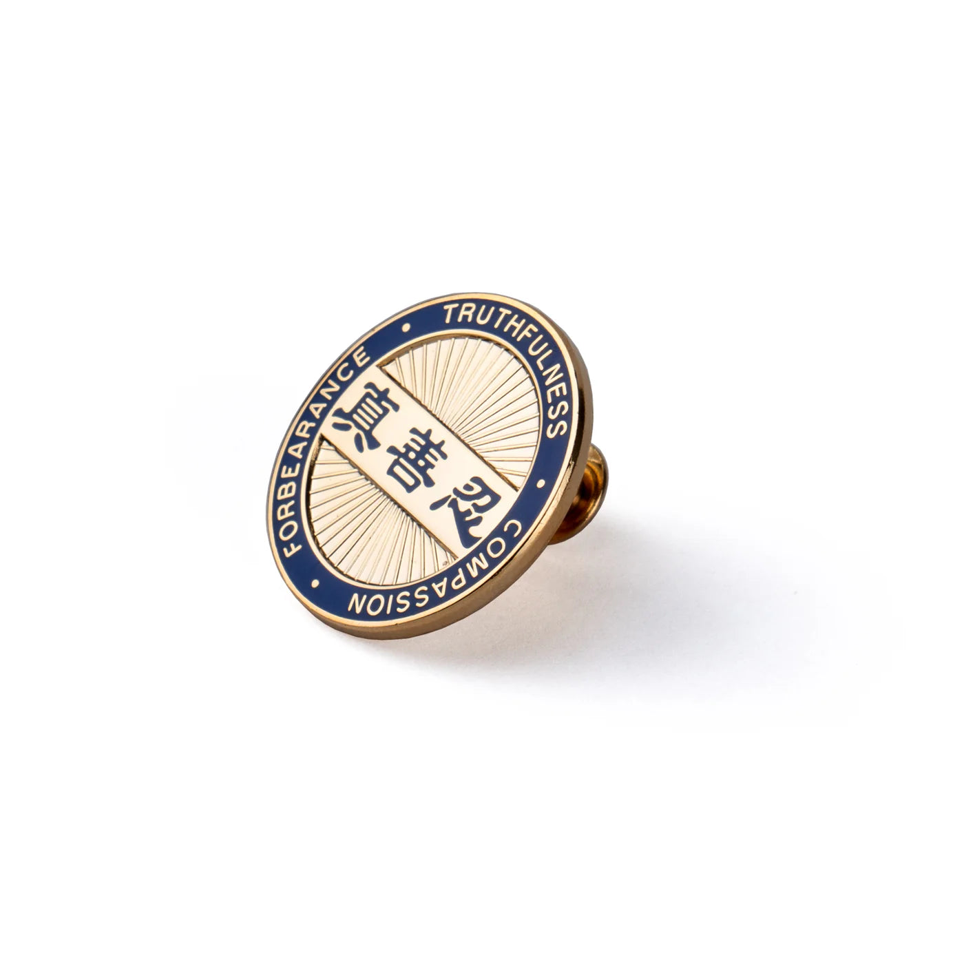 Zhen Shan Ren Lapel Pin Blue