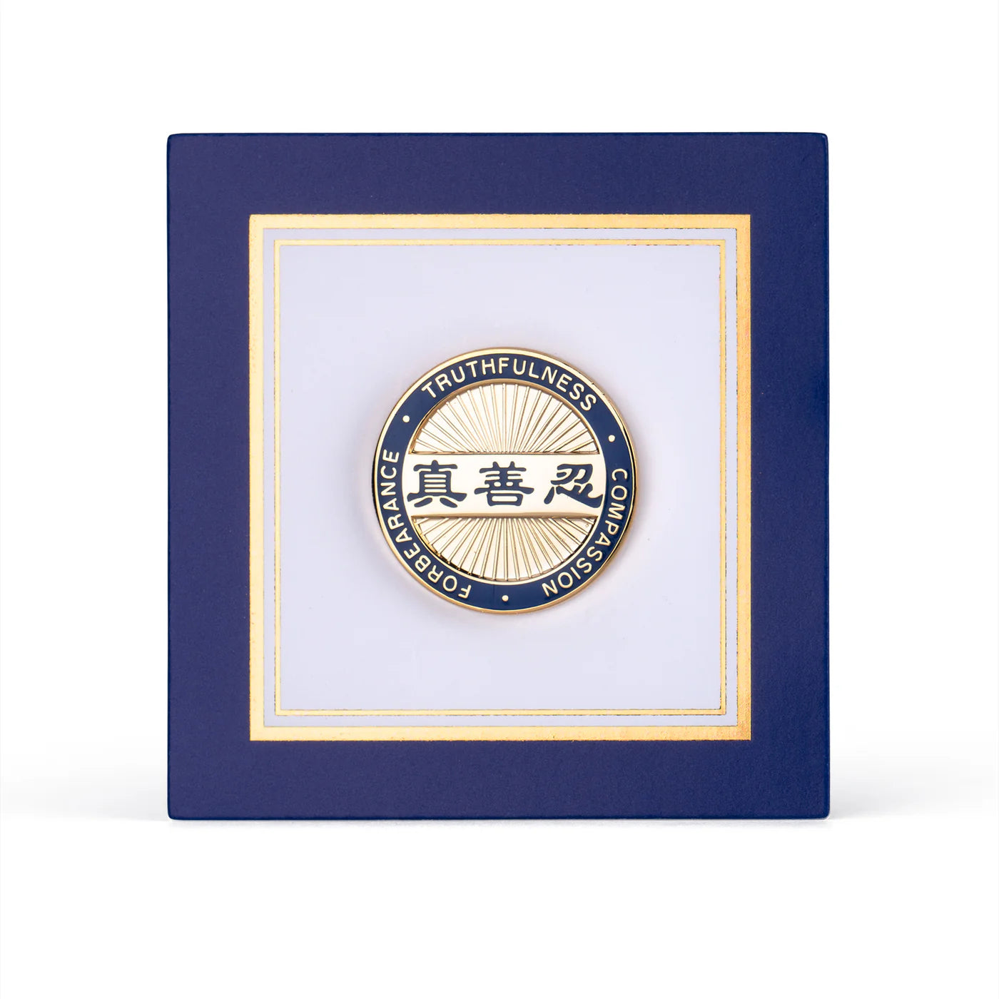 Zhen Shan Ren Lapel Pin Blue