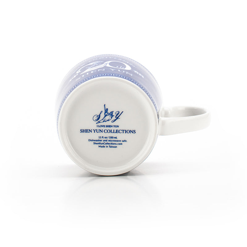 Shen Yun's 20th Anniversary Commemorative Mug Blue (TW)