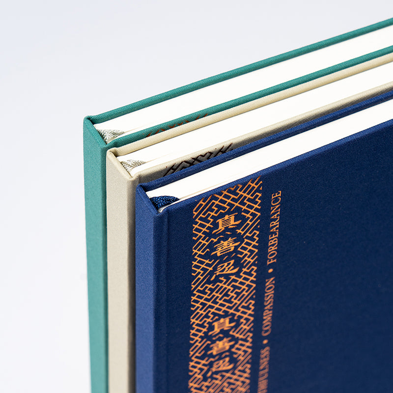Zhen Shan Ren Journal Beige