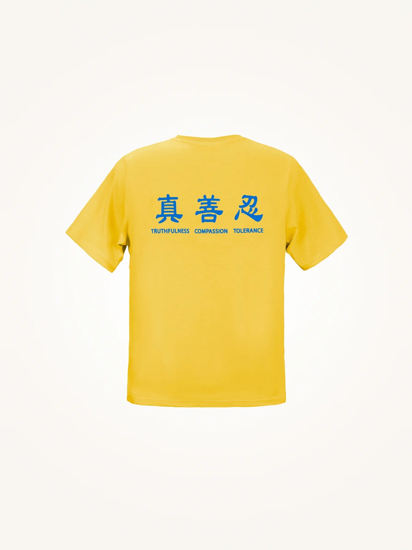 Kids' Truthfulness, Compassion, Tolerance T-Shirt Yellow