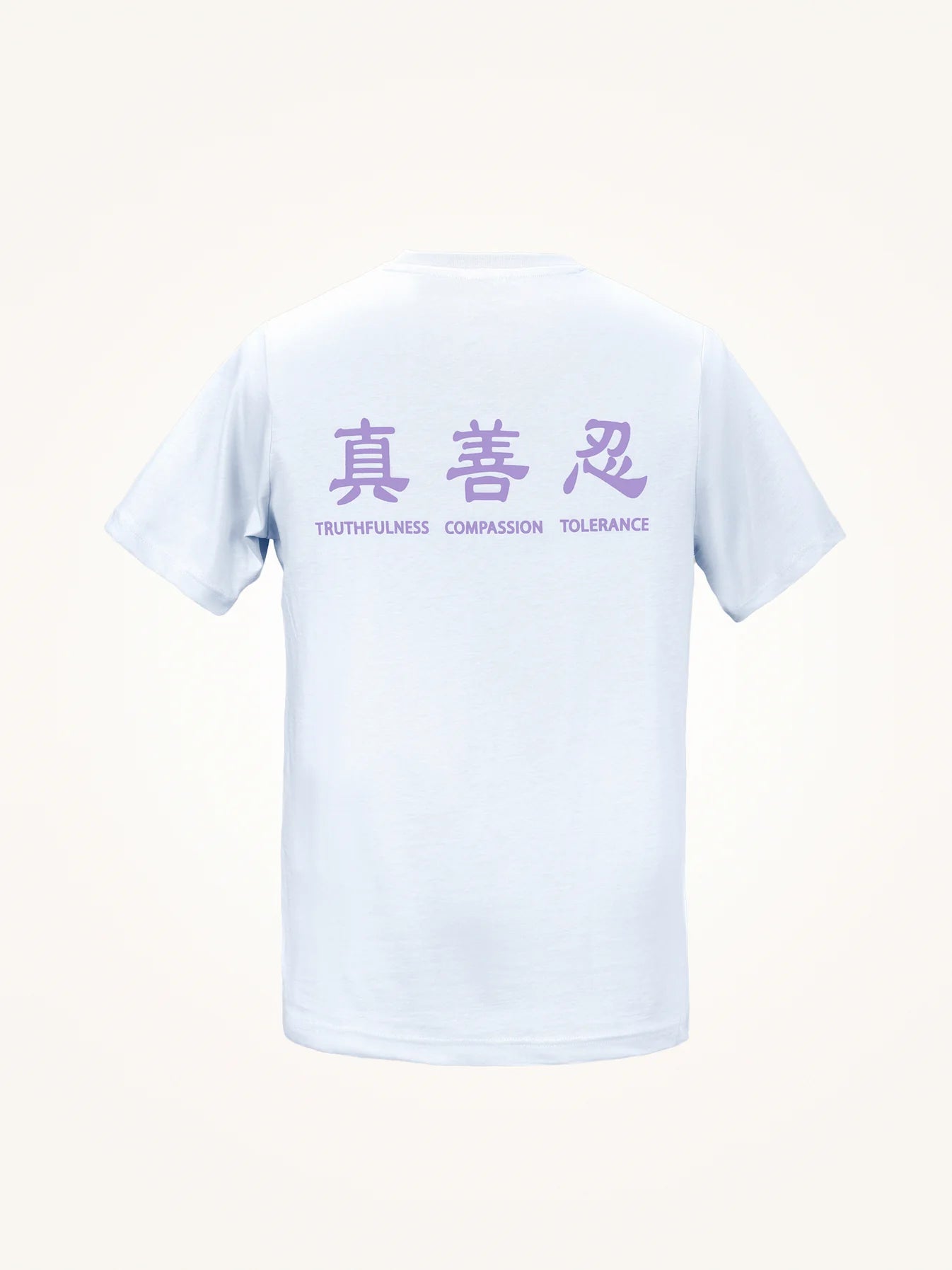 Truthfulness, Compassion, Tolerance T-Shirt with Shen Yun Dancer Logo