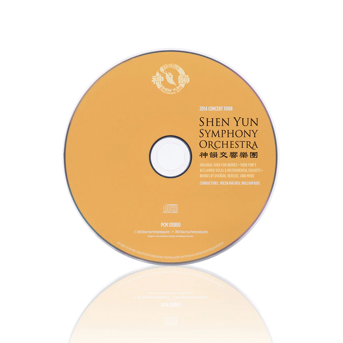 2014 Shen Yun Symphony Orchestra Concert Tour Recordings - BluRay & CD Set