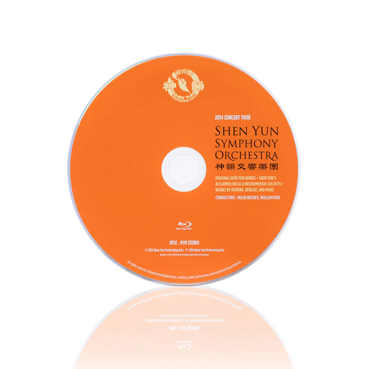 2014 Shen Yun Symphony Orchestra Concert Tour Recordings - BluRay & CD Set