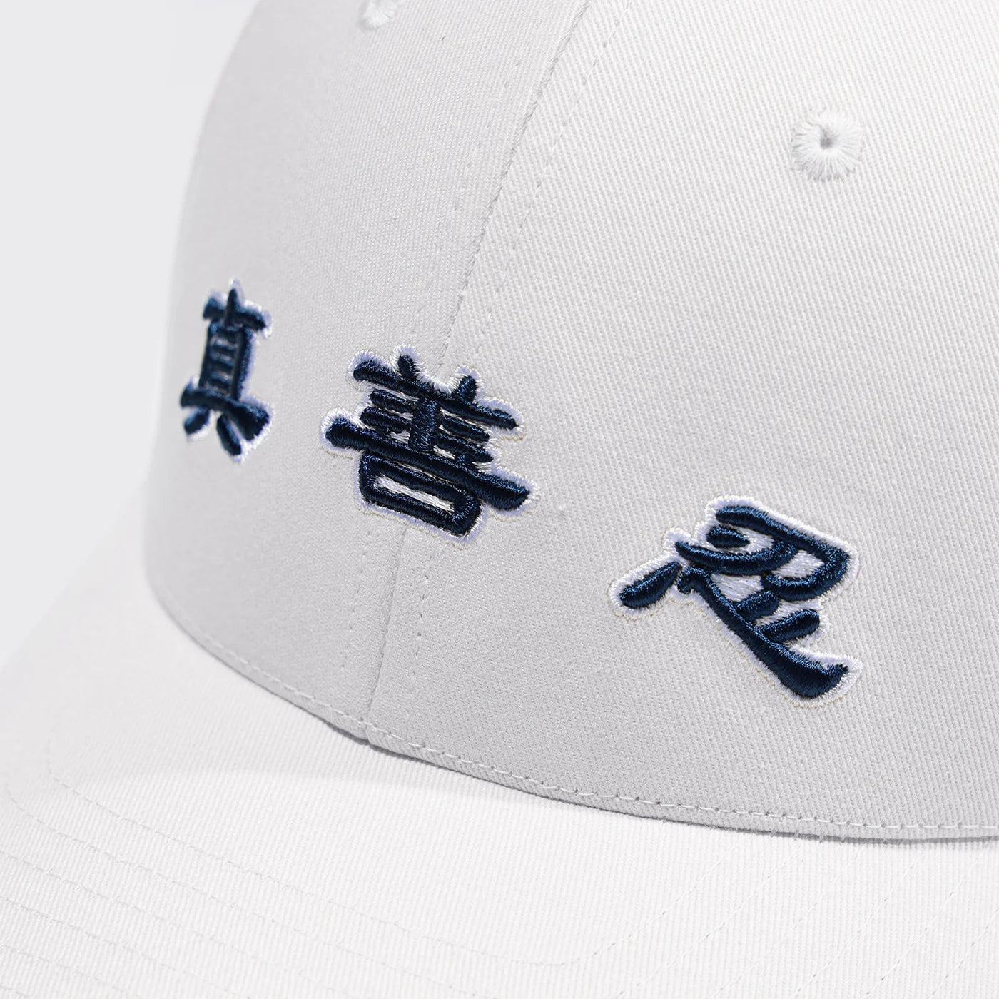 Zhen Shan Ren Classic Cap White