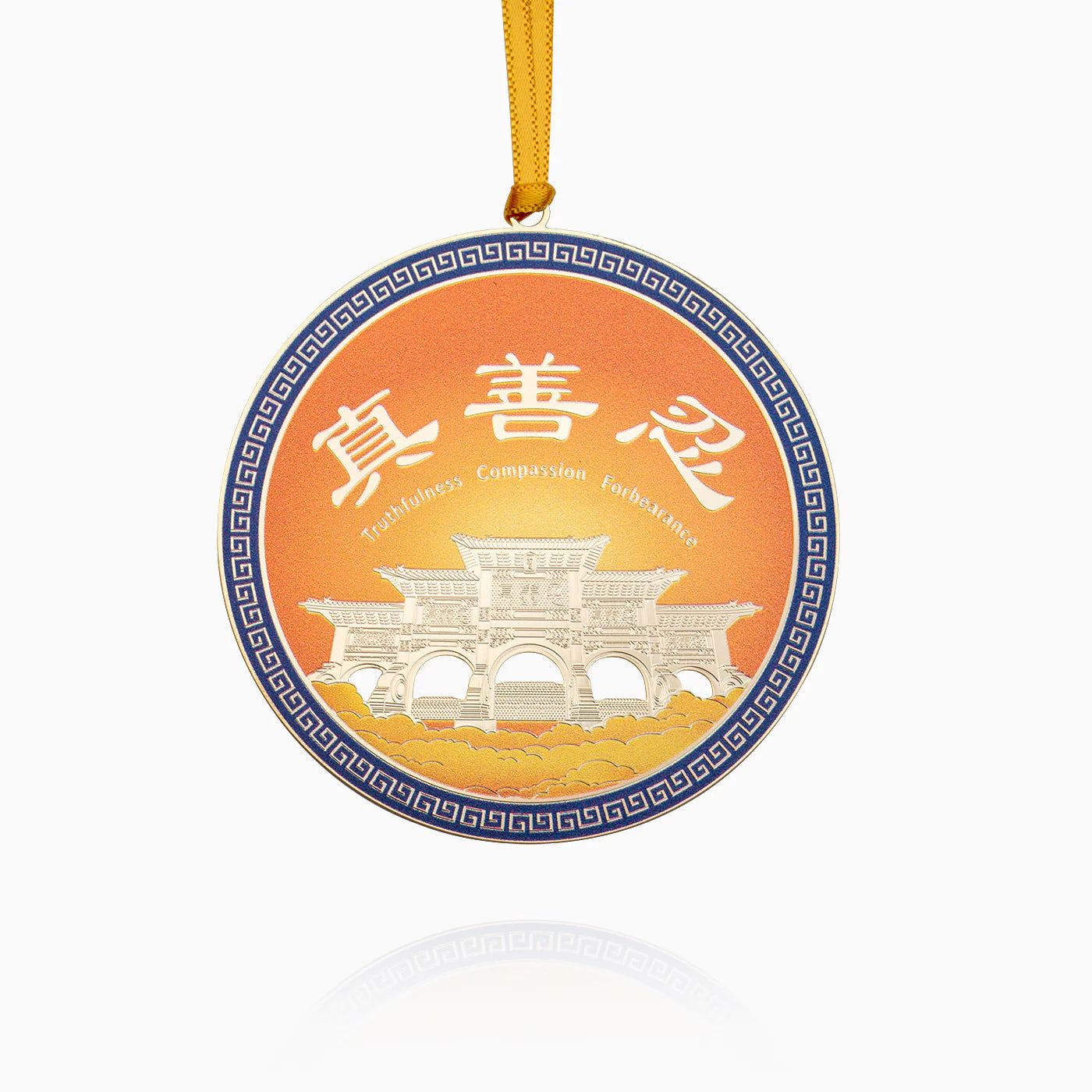 Zhen Shan Ren Ornament