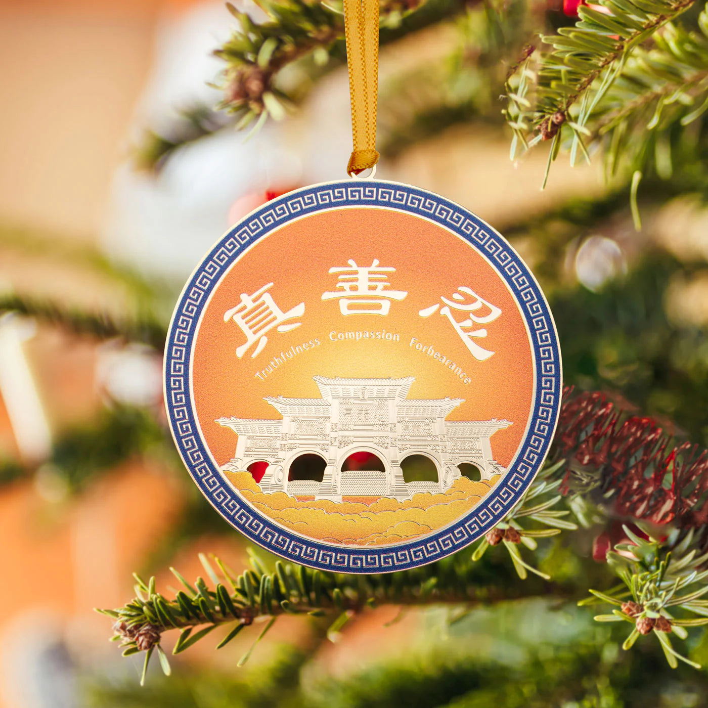 Zhen Shan Ren Ornament