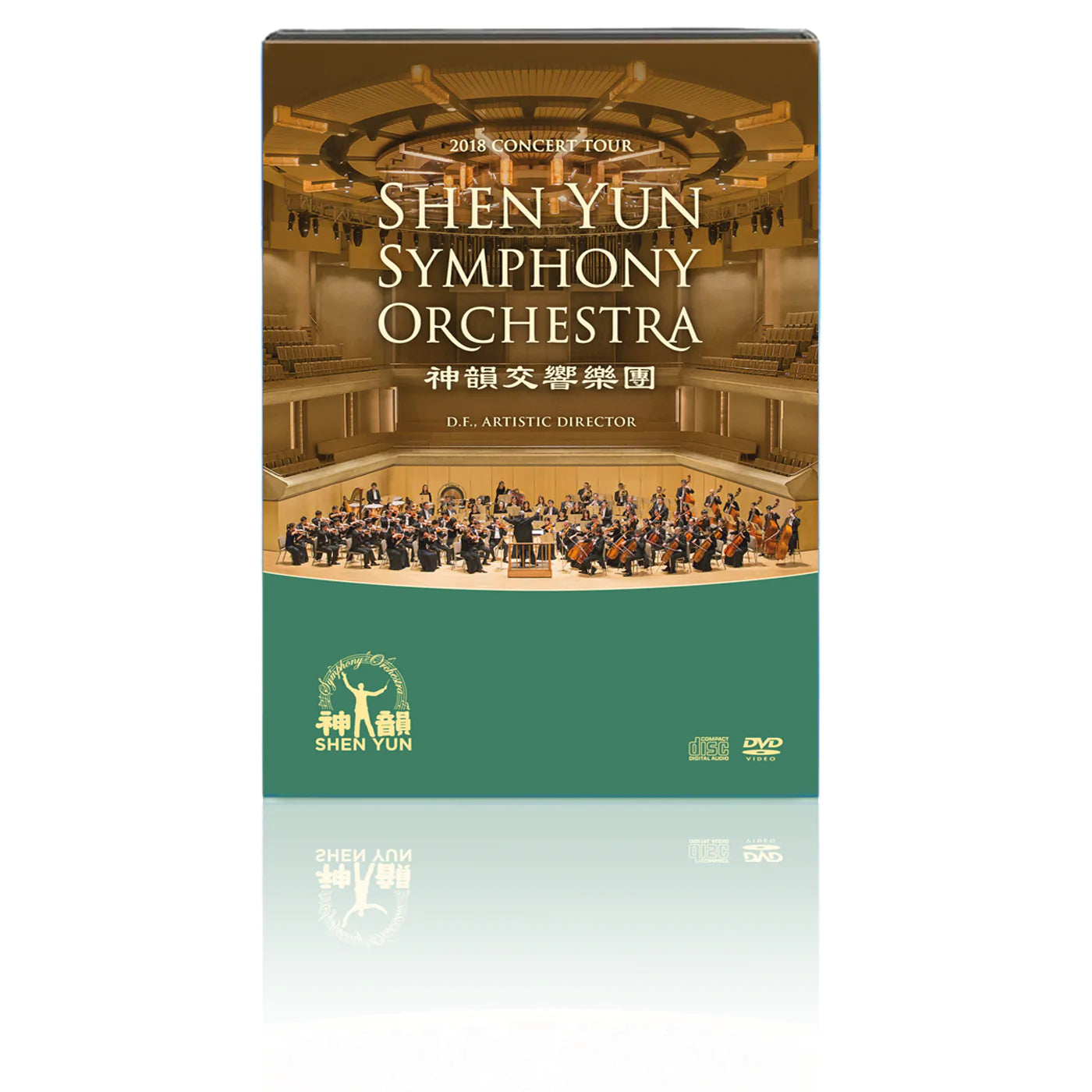 2018 Shen Yun Symphony Orchestra Concert Tour Recordings - DVD & CD Set