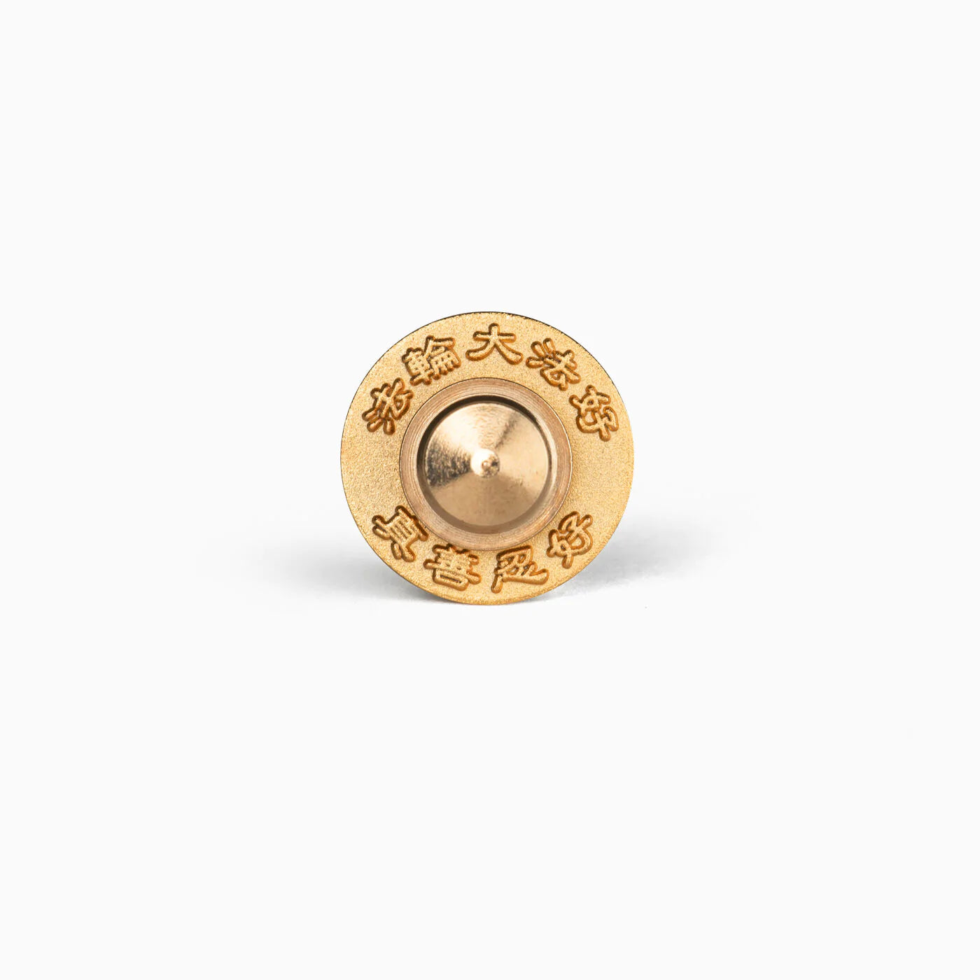 Falun Pin - Teal Small