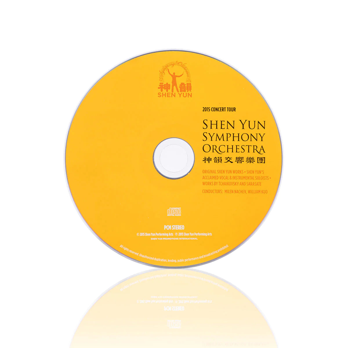 2015 Shen Yun Symphony Orchestra Concert Tour Recordings - BluRay & CD Set