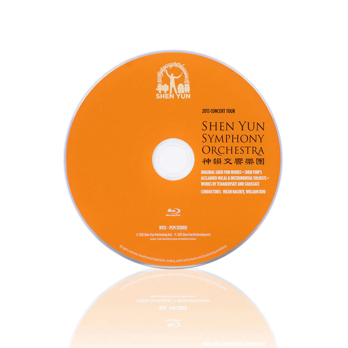 2015 Shen Yun Symphony Orchestra Concert Tour Recordings - BluRay & CD Set