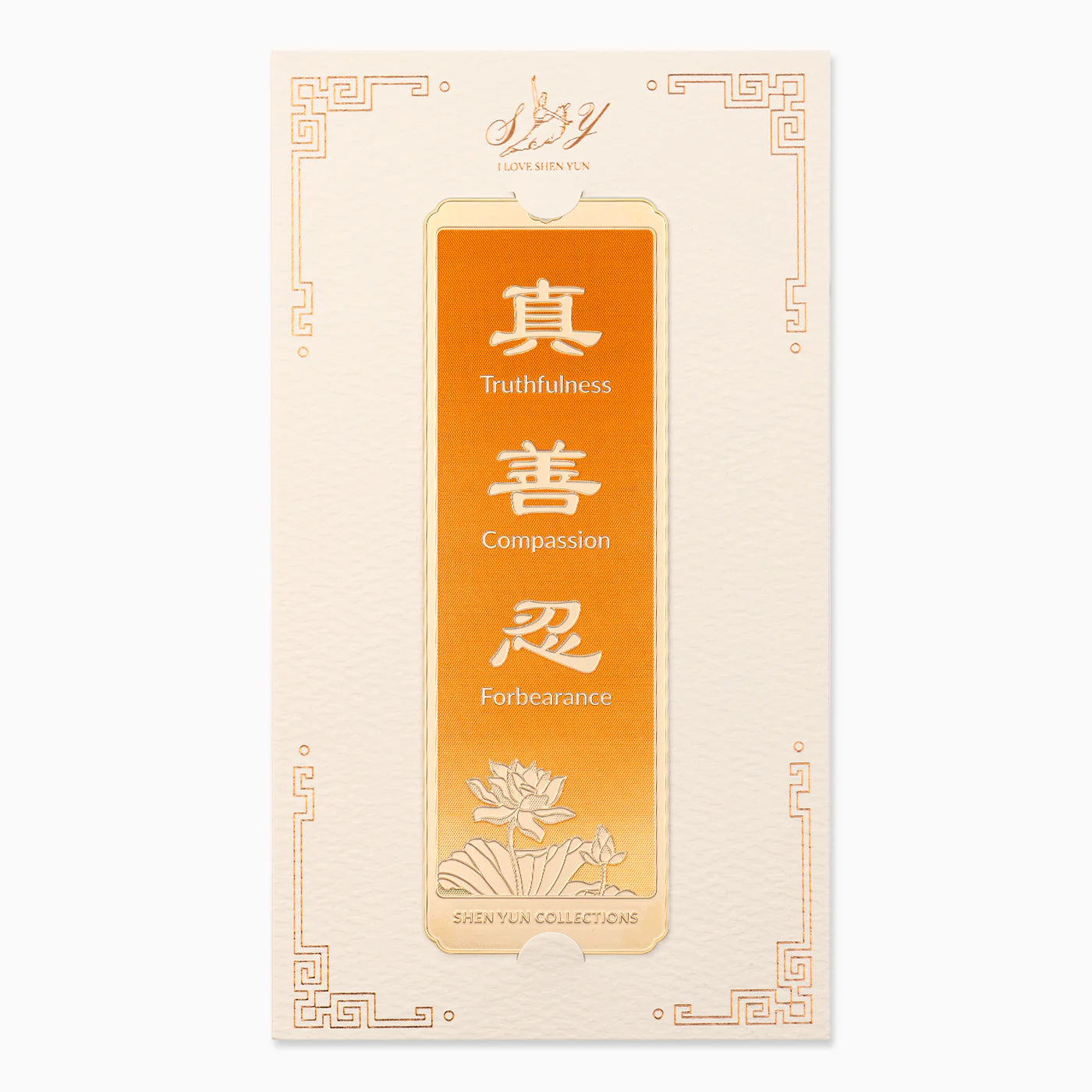 Zhen Shan Ren Bookmark - Orange