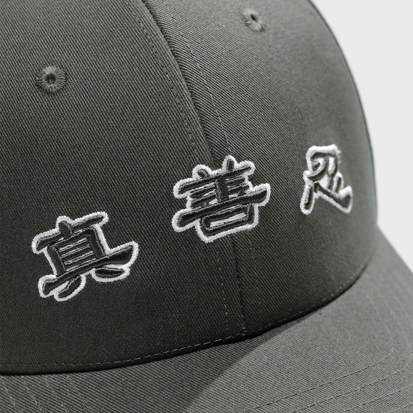 Zhen Shan Ren Classic Cap  Grey