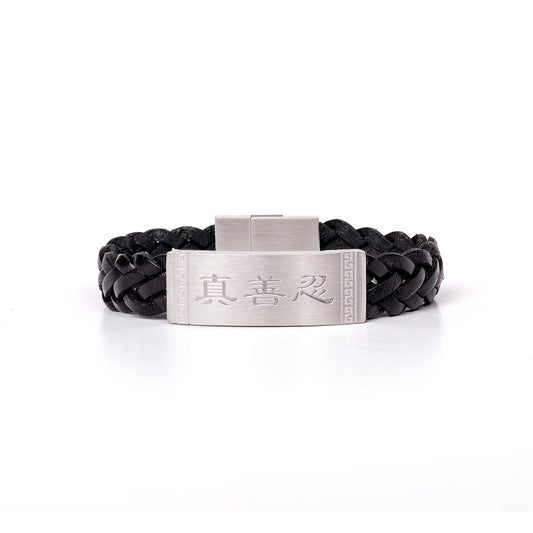 Zhen Shan Ren Wondrous Words Leather Bracelet  Black Medium 8"