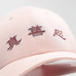 Zhen Shan Ren Classic Cap  Pink