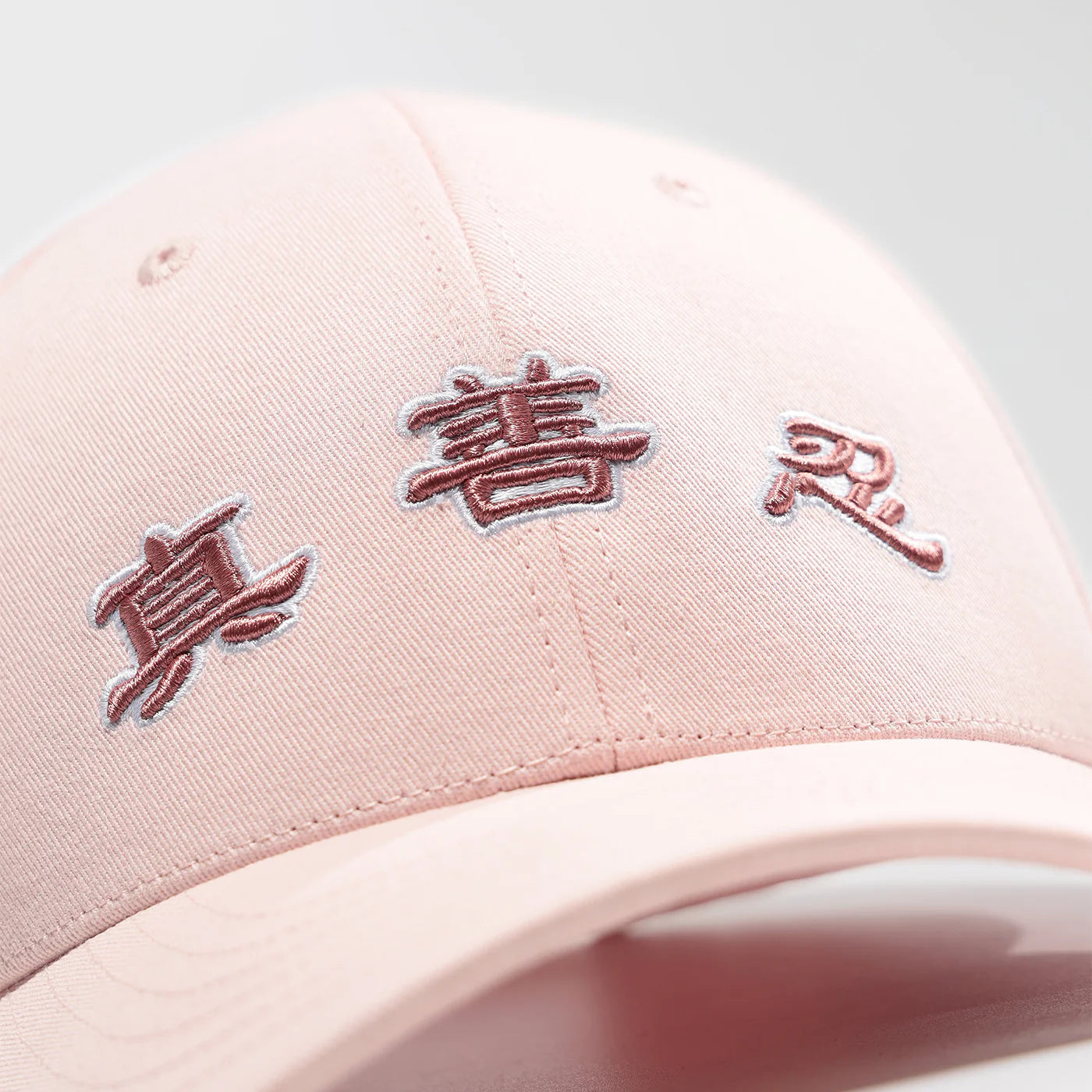 Zhen Shan Ren Classic Cap  Pink