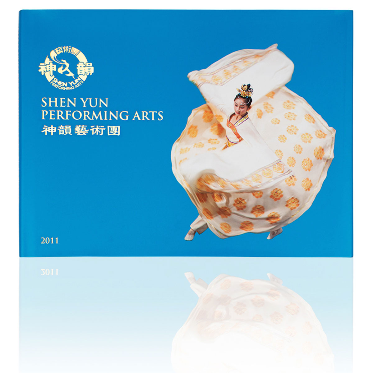 Collectors’ Photo Album Set (2011-2015)