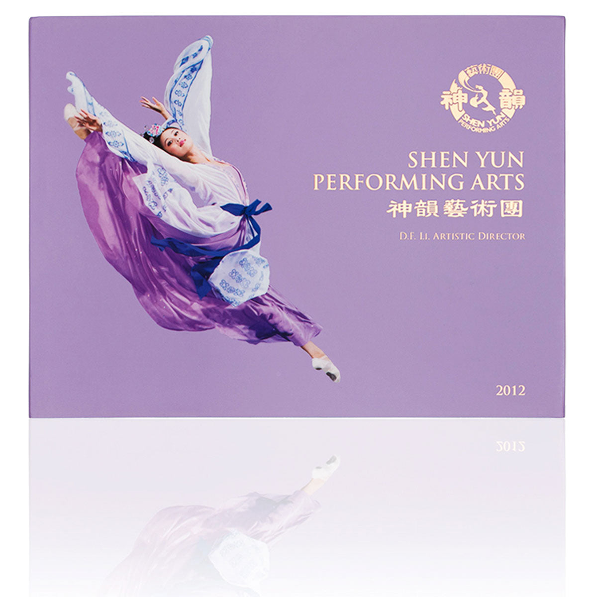 Collectors’ Photo Album Set (2011-2015)