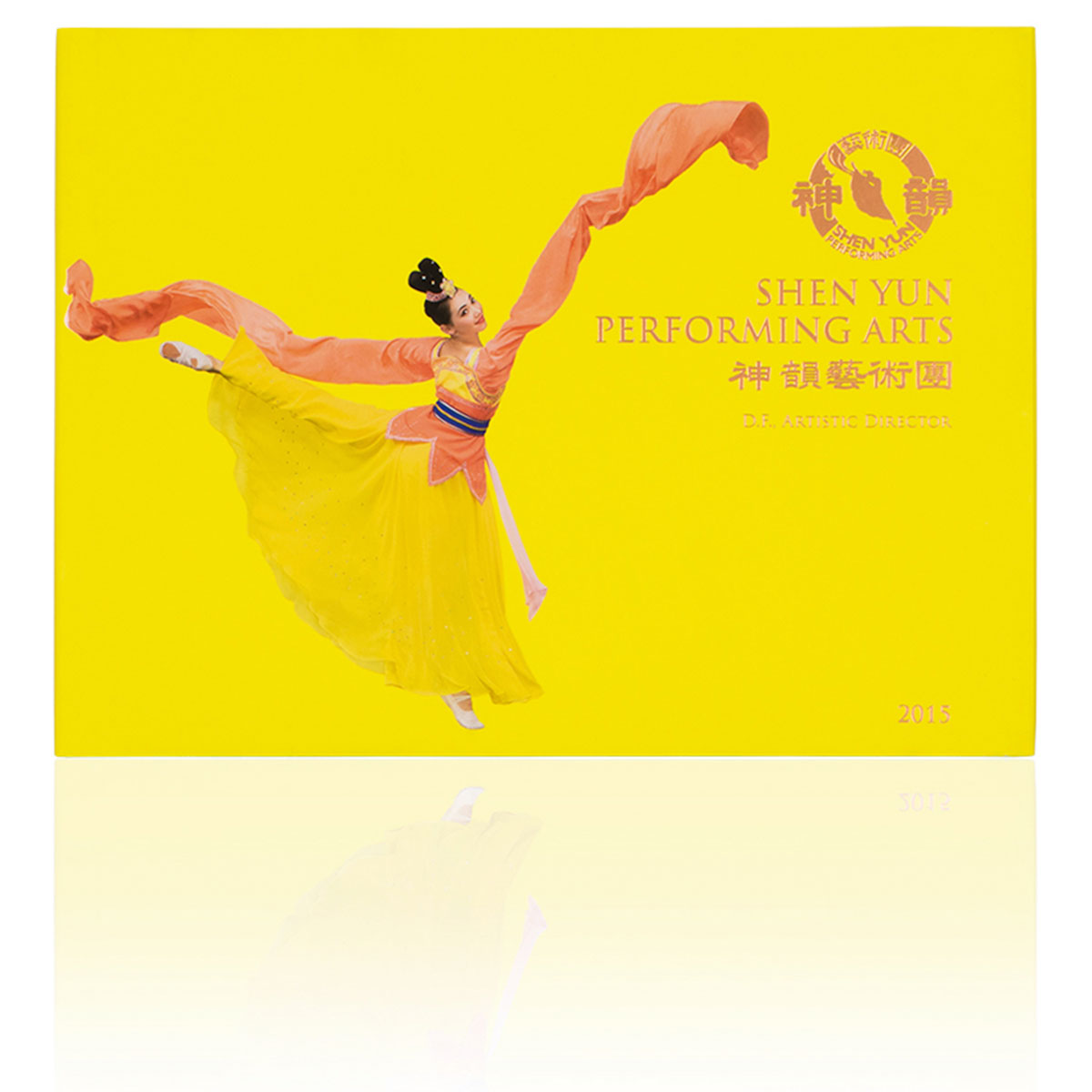Collectors’ Photo Album Set (2011-2015)