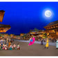 Visiting the Moon Palace Giclée Print 16" x 12"