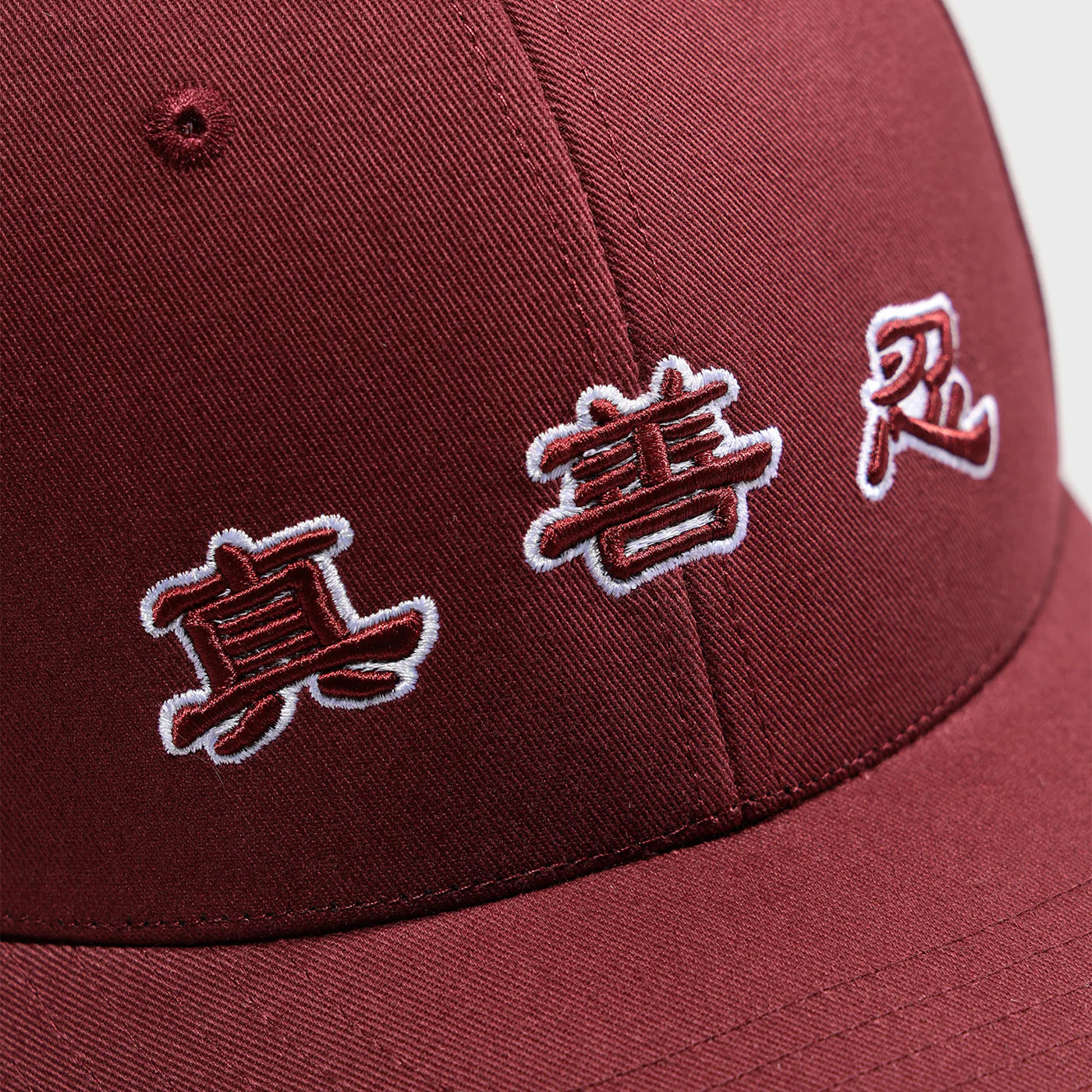 Zhen Shan Ren Classic Cap  Burgundy
