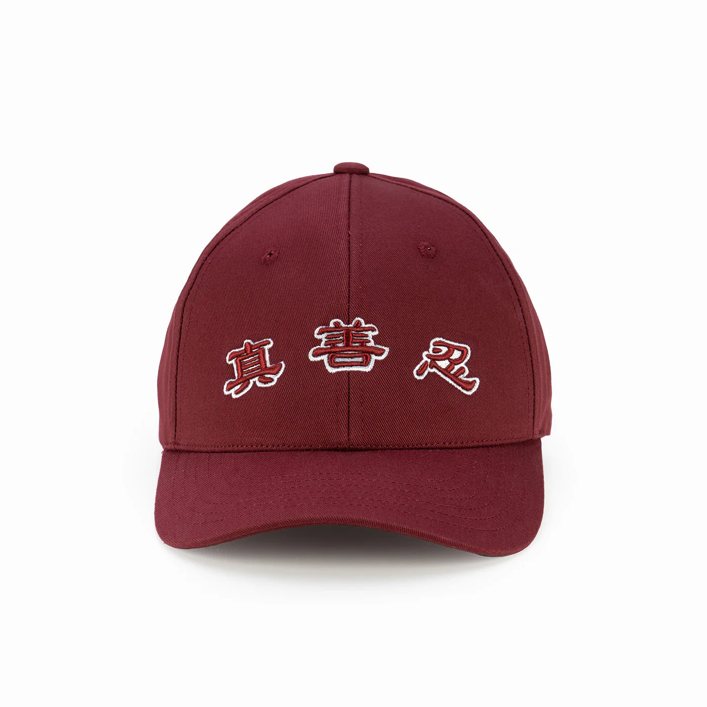 Zhen Shan Ren Classic Cap  Burgundy
