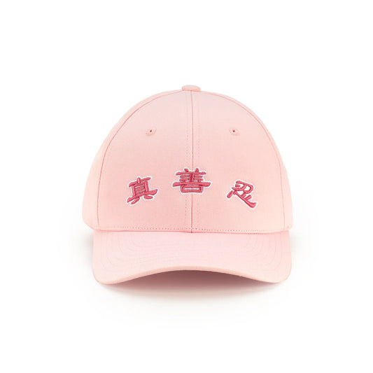 Zhen Shan Ren Classic Cap  Pink