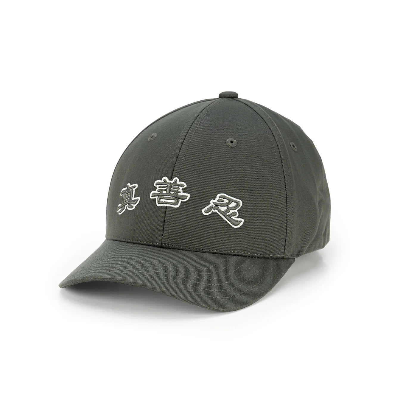 Zhen Shan Ren Classic Cap  Grey