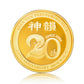Shen Yun’s 20th Anniversary Coins  Stage Highlight Set