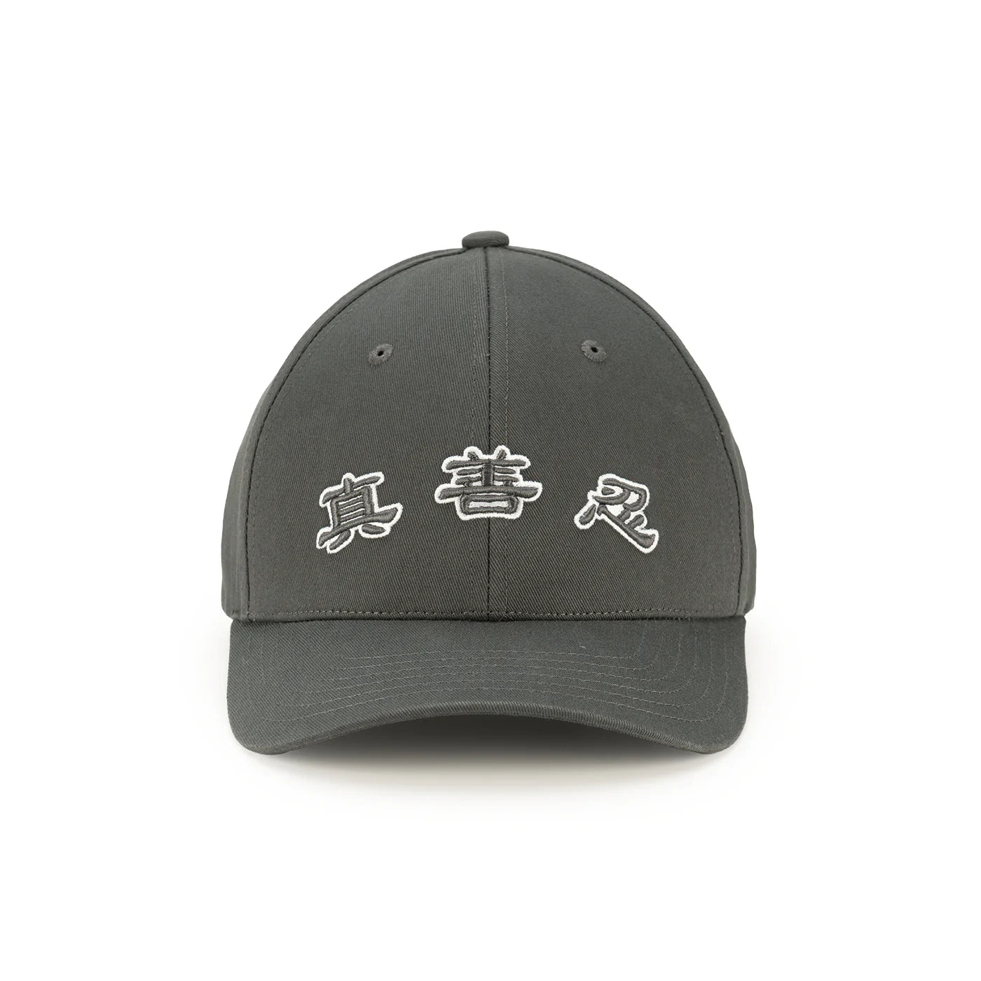 Zhen Shan Ren Classic Cap  Grey