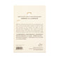 Shen Yun’s 2026 Tour Bookmark