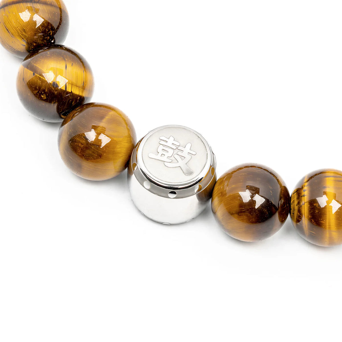 Drum Bead Bracelet Small