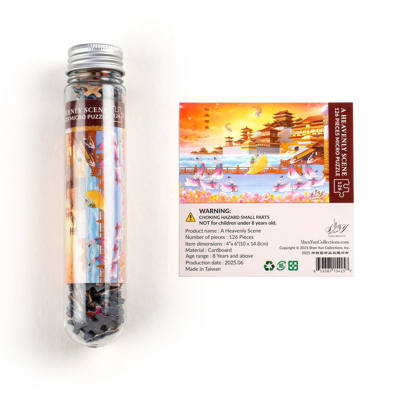 A Heavenly Scene Micro Puzzle