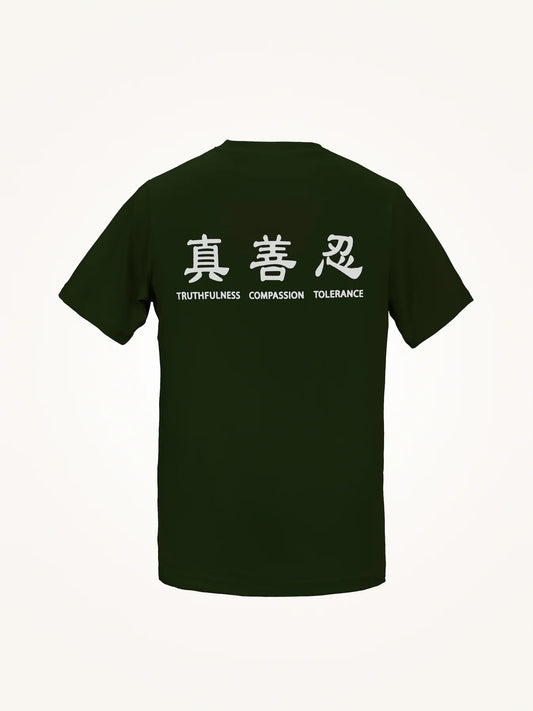 Truthfulness, Compassion, Tolerance T-Shirt with Shen Yun Dancer Logo