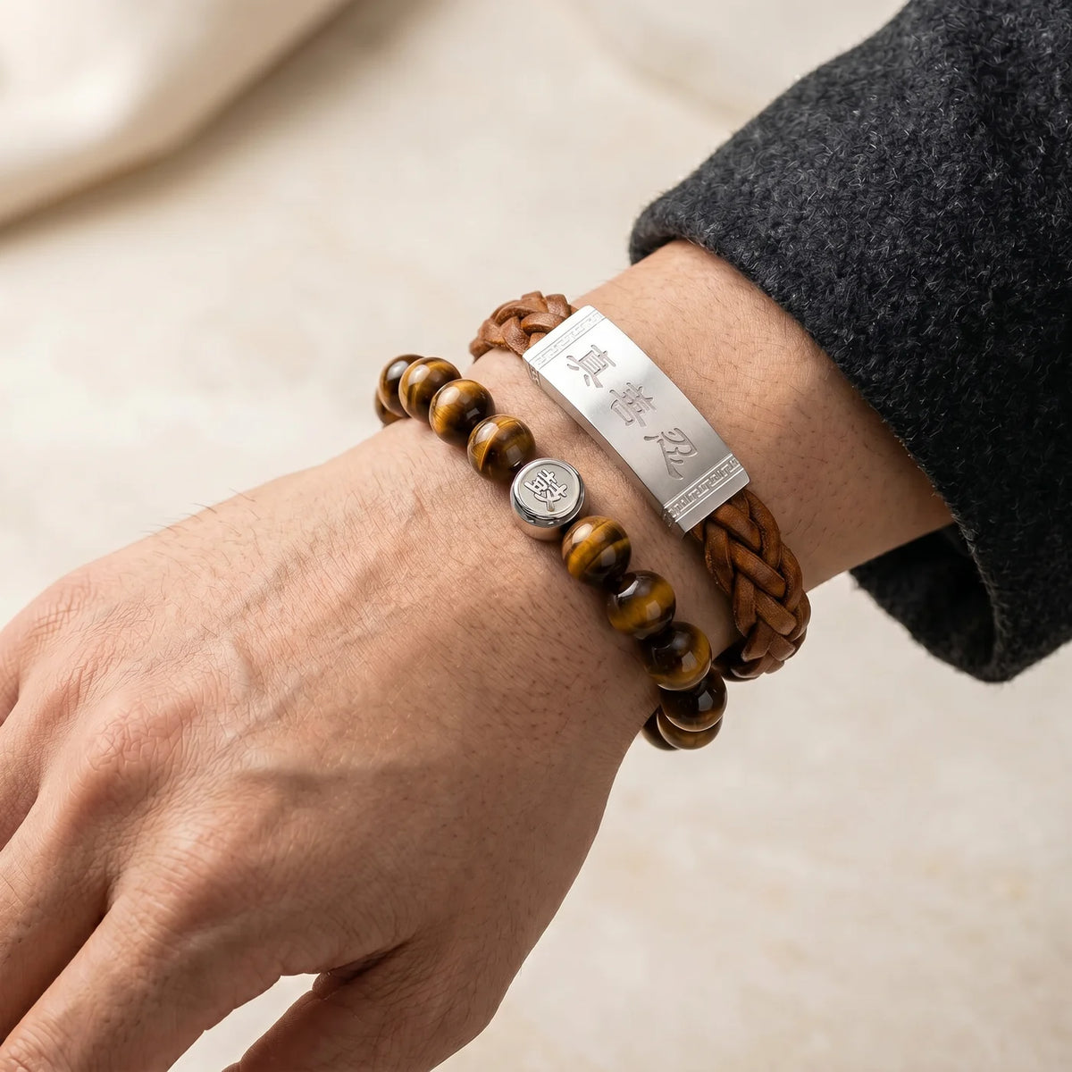 Drum Bead Bracelet Small