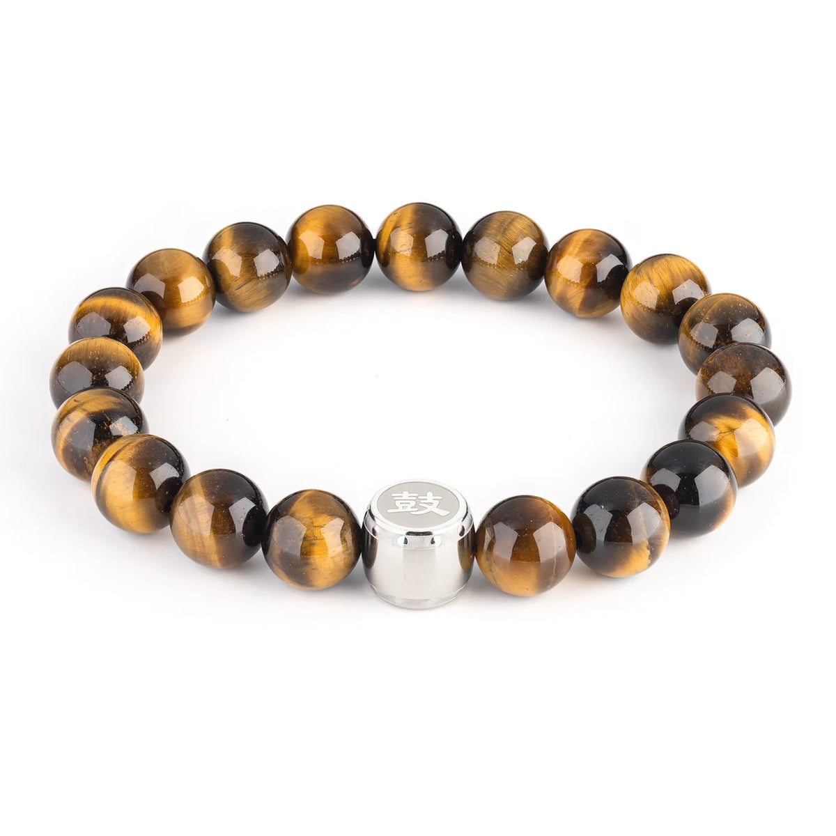 Drum Bead Bracelet Medium