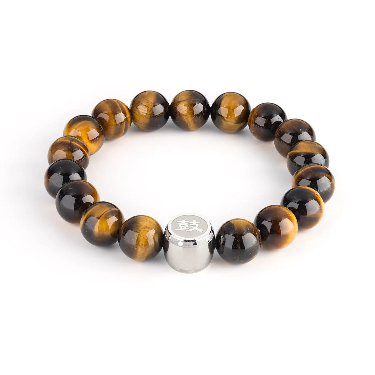 Drum Bead Bracelet Small