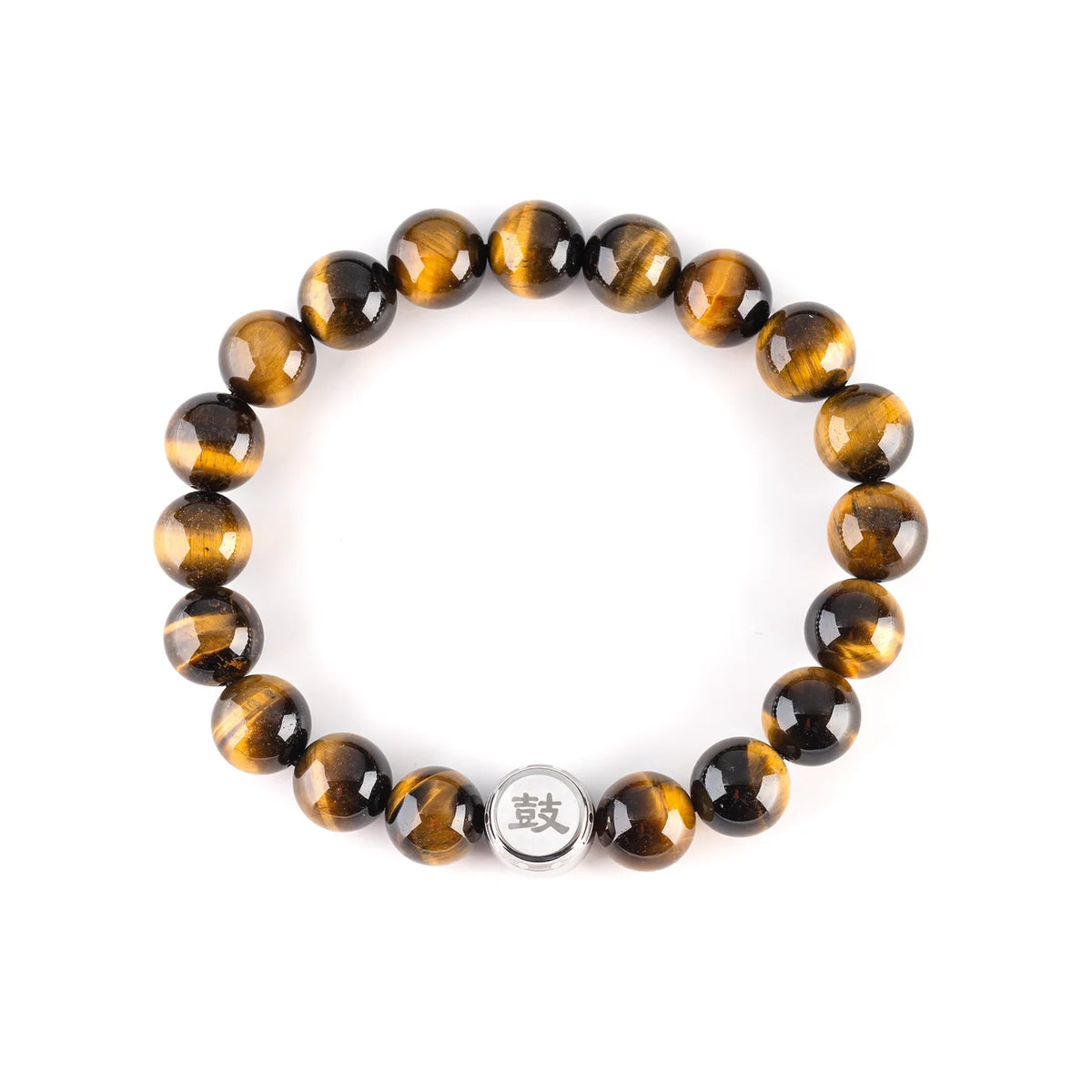 Drum Bead Bracelet Medium