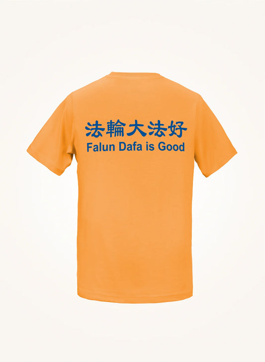 Falun Gong is Great T-Shirt (2023)