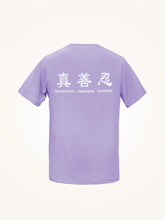 Truthfulness, Compassion, Tolerance T-Shirt with Shen Yun Dancer Logo