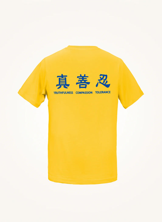 Truthfulness, Compassion, Tolerance T-Shirt with Shen Yun Dancer Logo
