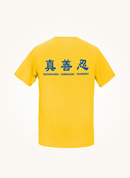 Truthfulness, Compassion, Tolerance T-Shirt with Shen Yun Dancer Logo