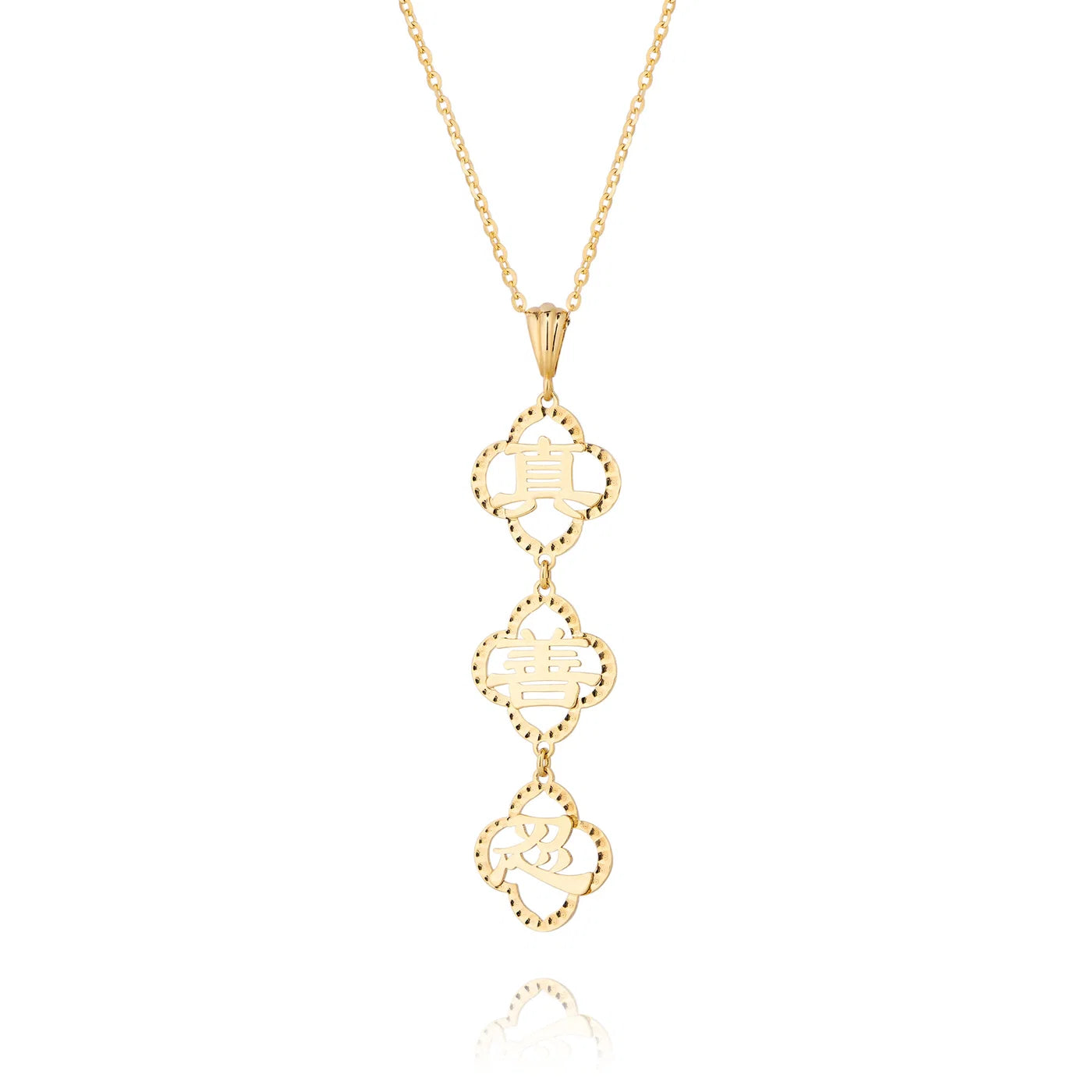Zhen Shan Ren Words Necklace Vertical Style