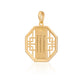 Zhen Shan Ren Wondrous Bliss Charm